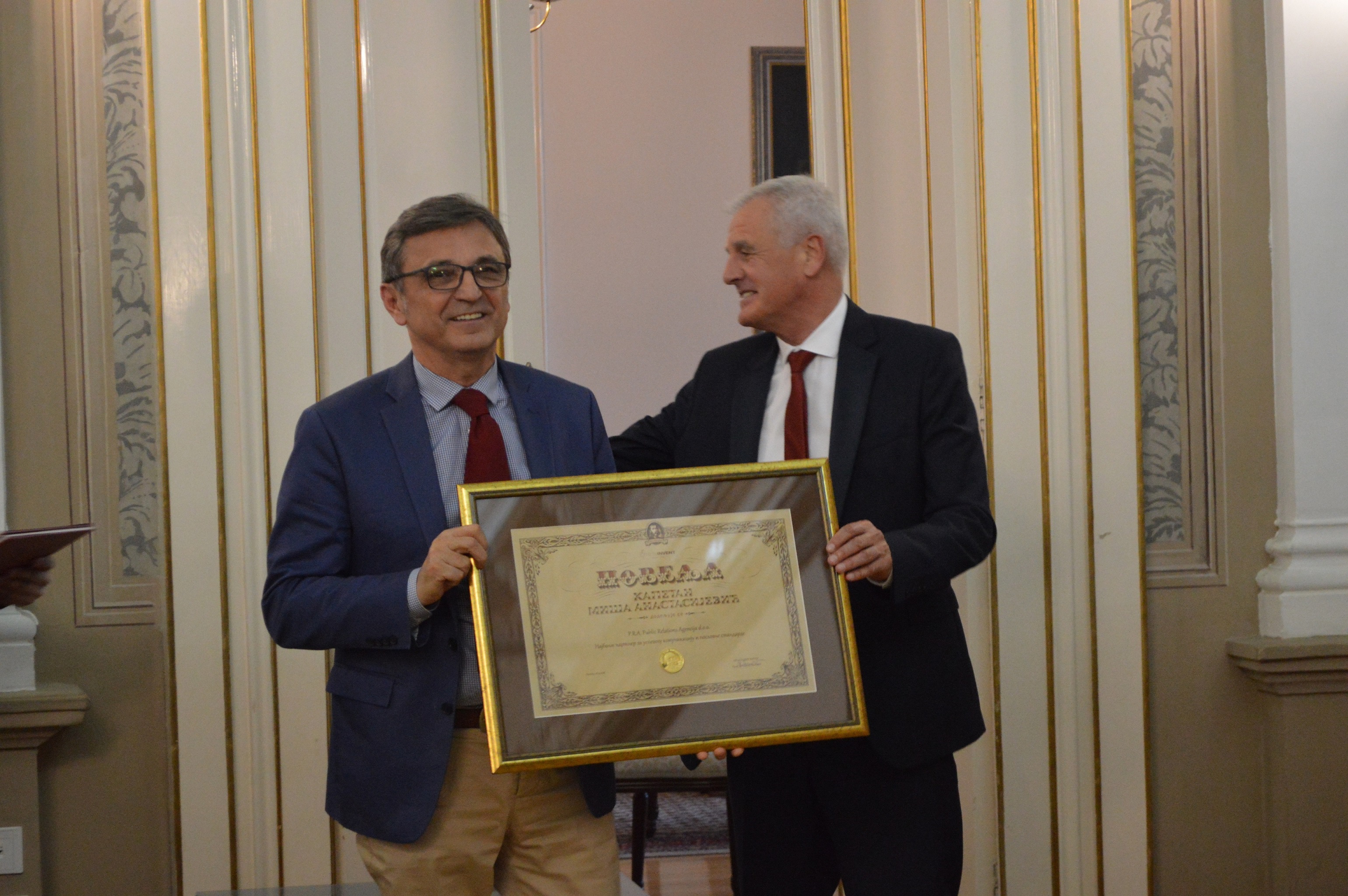 „CAPTAIN MISA ANASTASIJEVIC“ AWARD FOR P.R.A. AGENCY